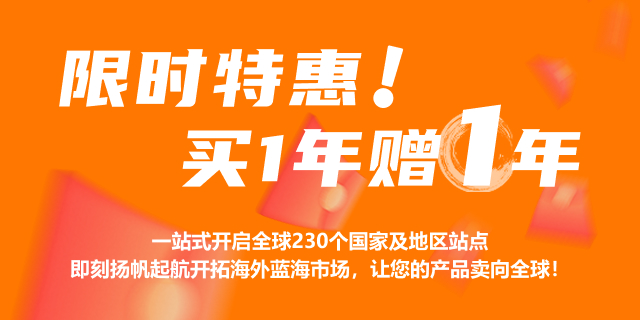 中国·yh533388银河(集团有限公司)-official website