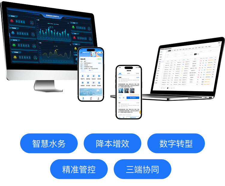 中国·yh533388银河(集团有限公司)-official website
